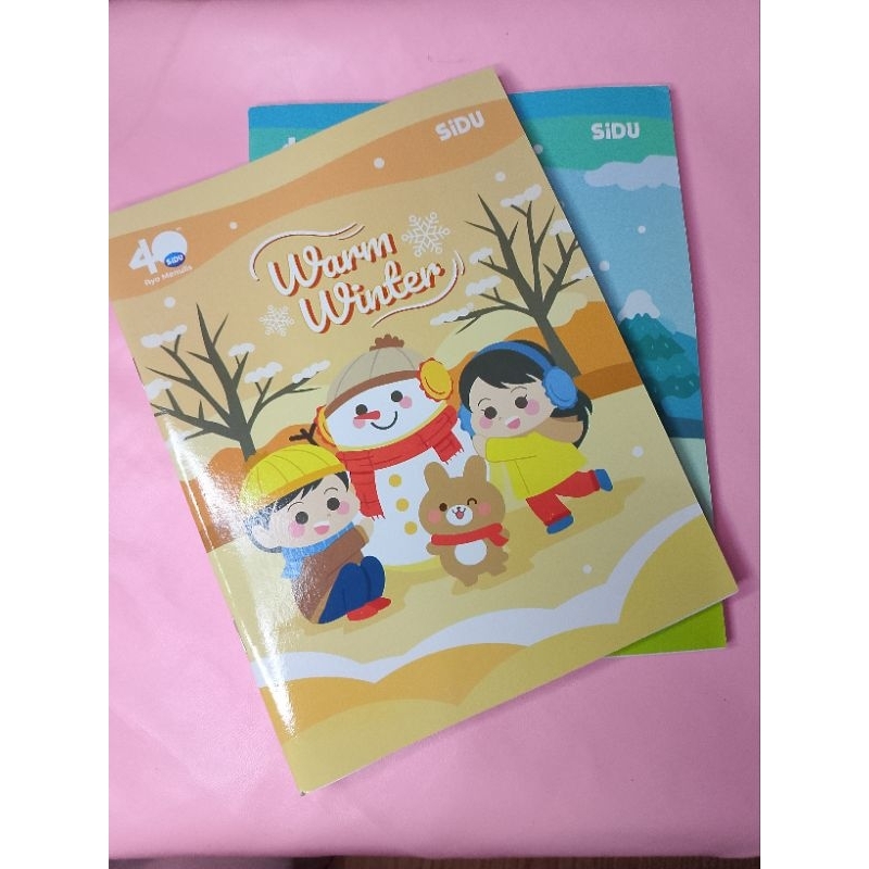 

Buku tulis SIDU 58 lembar ukuran quarto random sampul