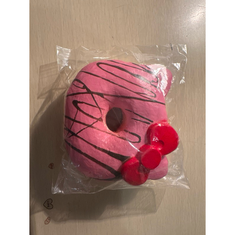 hk donut