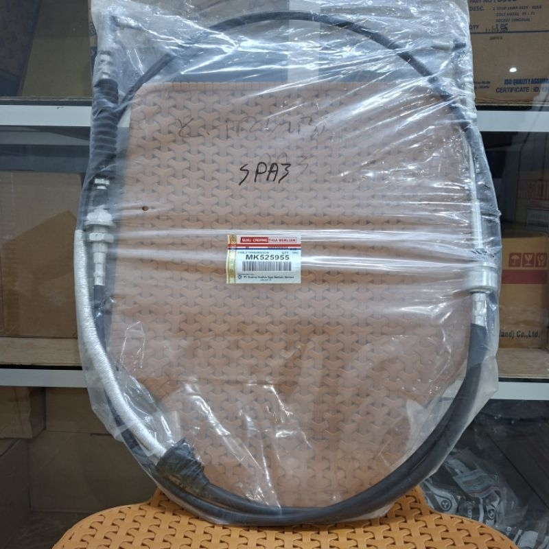 KABEL TRANSMISI MAJU CANTER PS125 MK525955 CABLE T/M BELAKANG PANJANG PS110