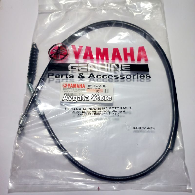 Kabel Kopling Tali Kopling Motor Yamaha Vixion New NVL NVA Vixion New Led 2017 1PA