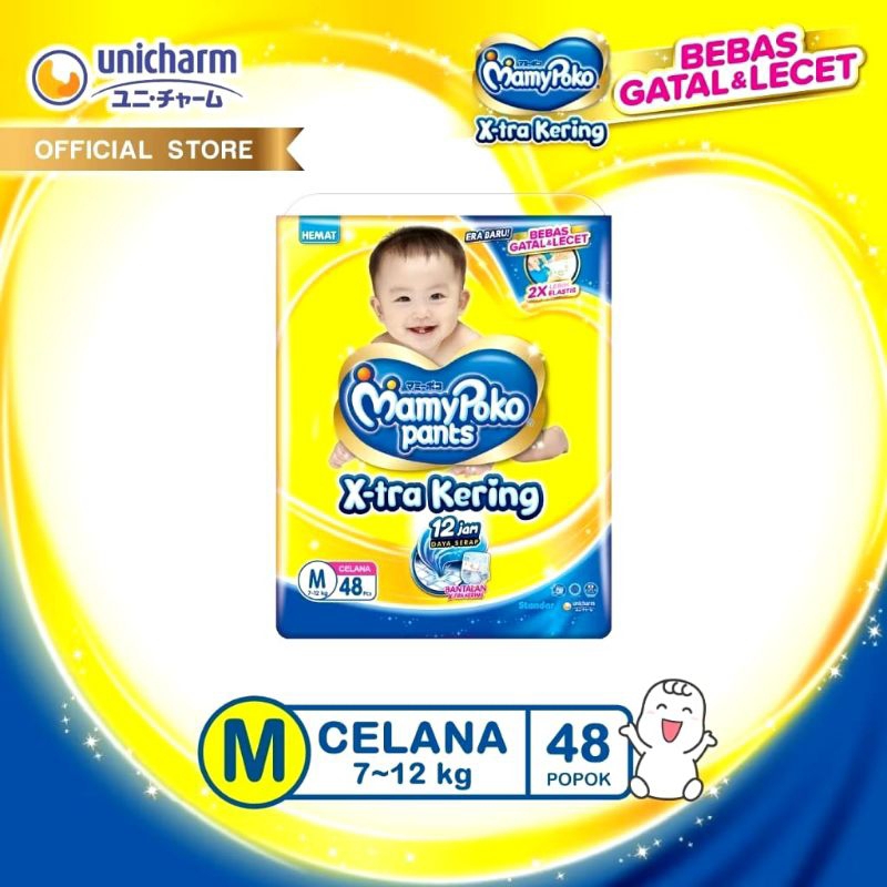 MamyPoko Pants Celana M48 MamyPoko Jumbo MamyPoko Pants