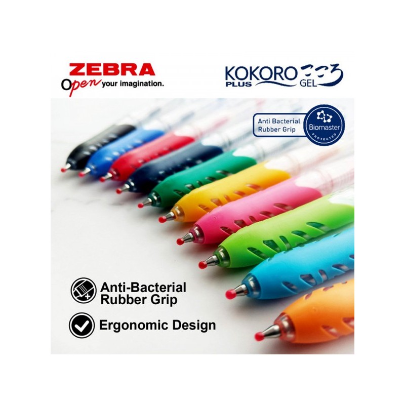 

Pulpen / Pen Zebra KOKORO GELL 0,5 Hitam - Hitam [1 PCS]