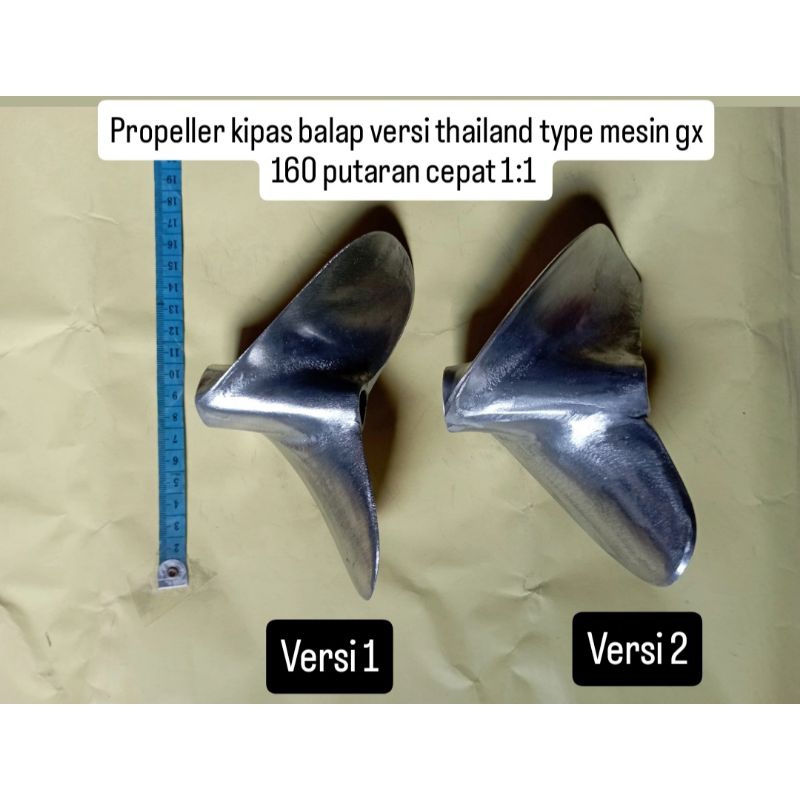PK 5,5 HP /6/5 HP SAMPAI 7HP 1:1 PUTARAN CEPAT BALING BALING KIPAS PERAHU BALAP CES/KATENTING MODEL 