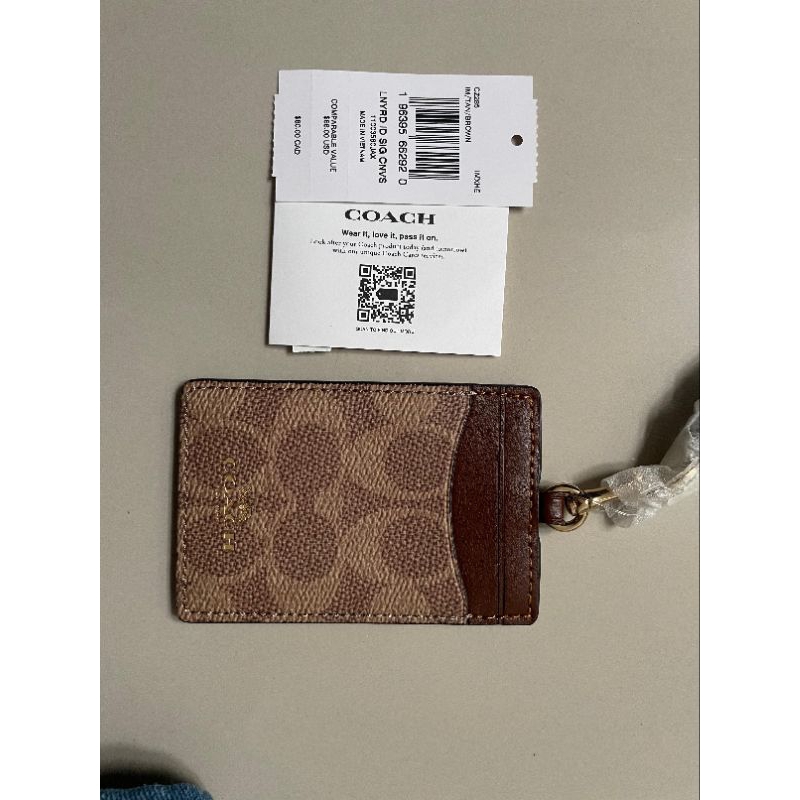 

Lanyard ID signature canvas