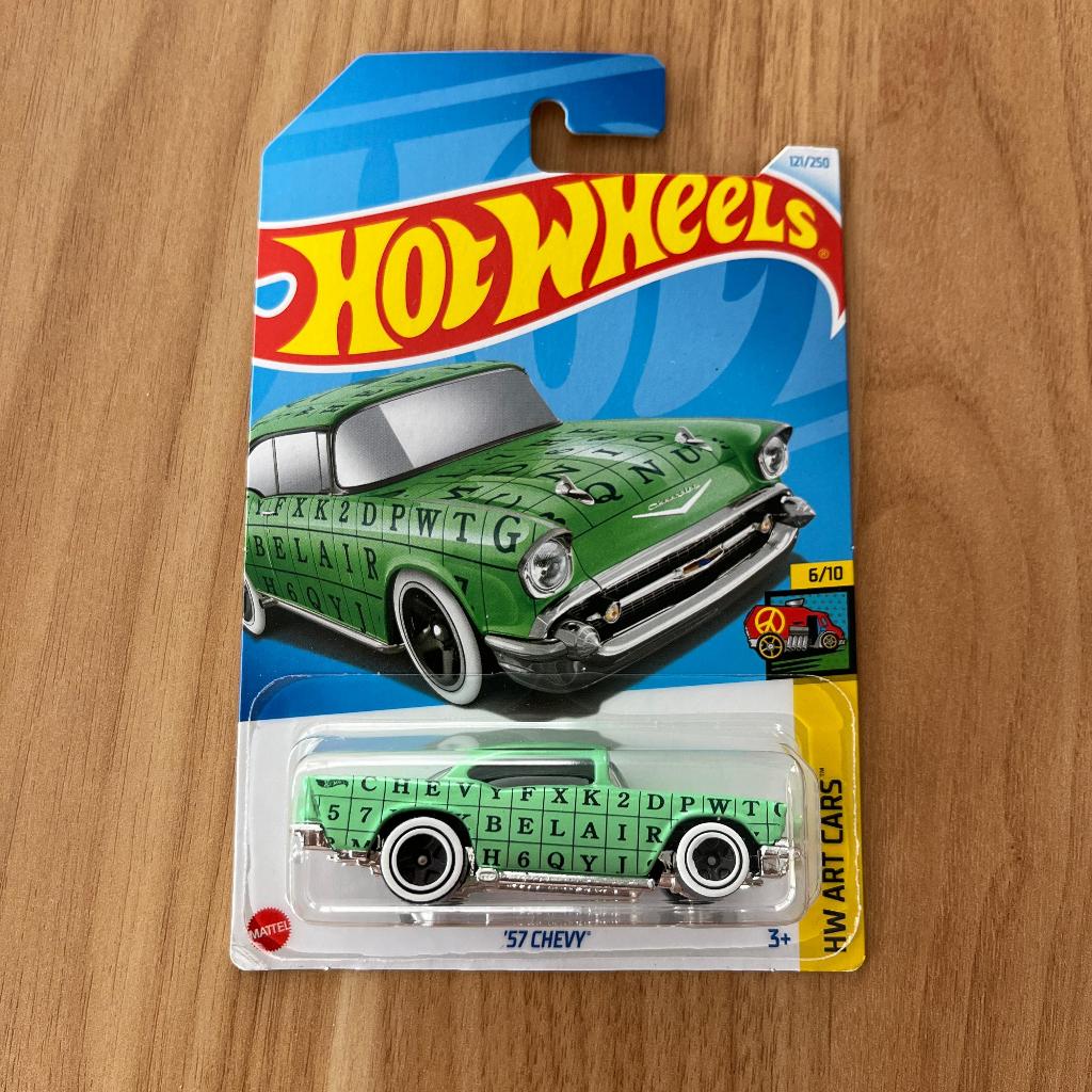 HOT WHEELS '57 CHEVY GREEN TAMPO ABJUD / Hot Wheels 57 Chevy