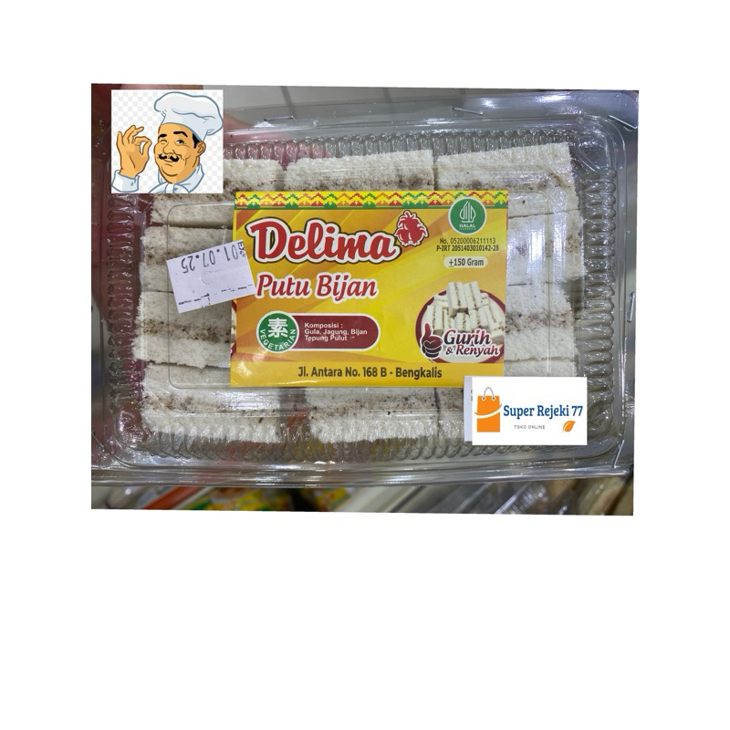 

KUE PUTU BIJAN DELIMA KHAS BENGKALIS - KOYA - KOWA - KUE SATU