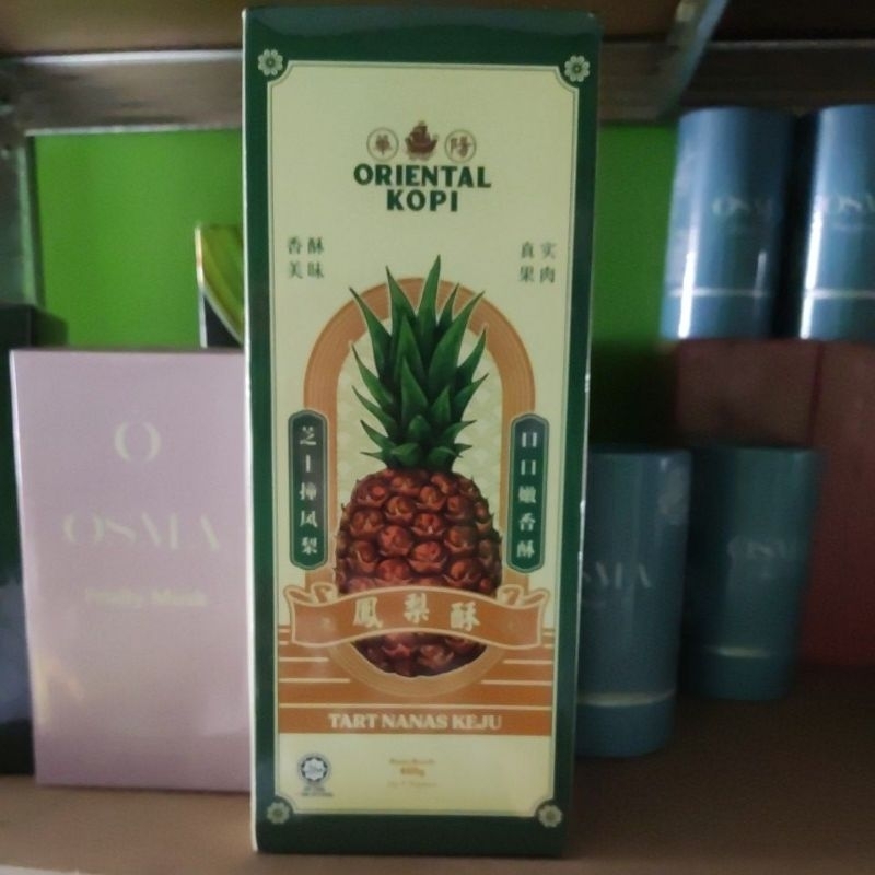 

Nastar Oriental Kopi Nanas Keju