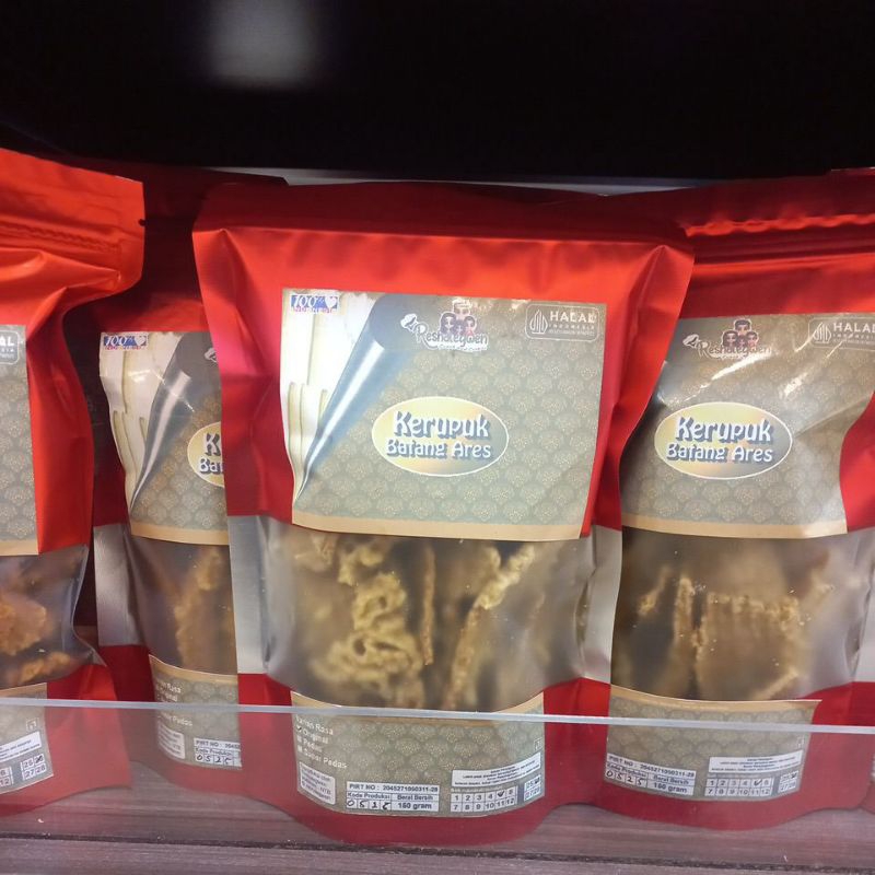 

keripik Ares atau Batang Pohon Pisang