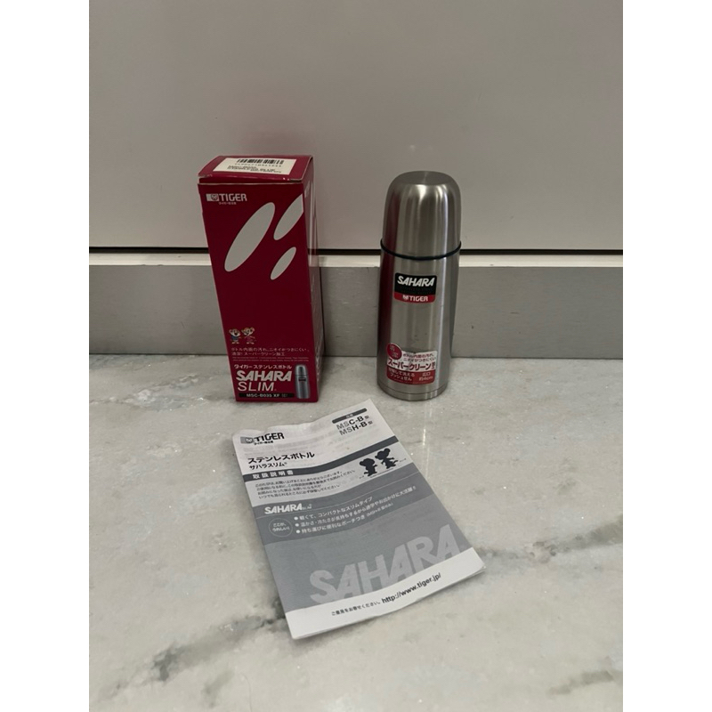 Botol Thermos termos air panas bayi Tiger Sahara Jepang Japan stainless