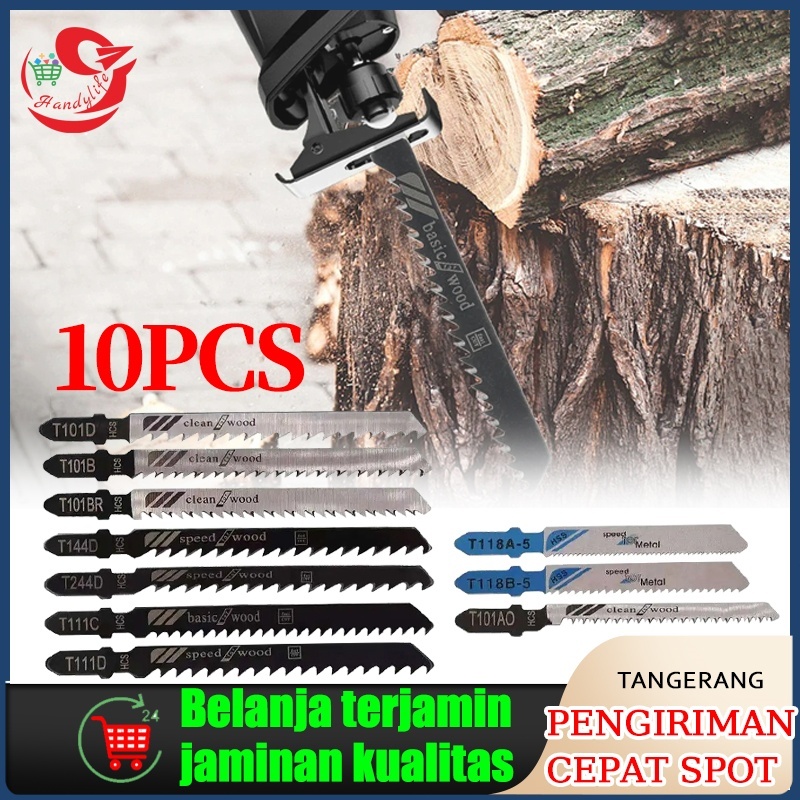 10pcs Mata Jigsaw Metal Akrilik Pvc Mata Gergaji Jig Saw Blade
