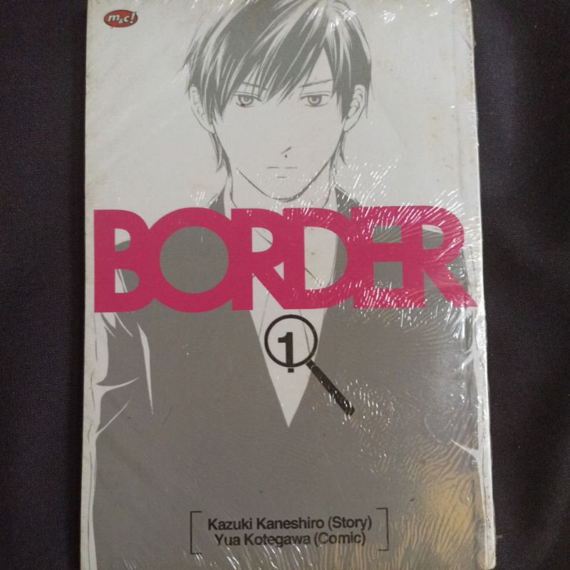 Komik Border 1 (segel)