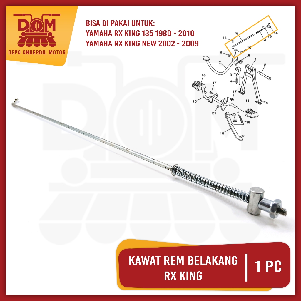 Kawat Rem Belakang RX King (PSP) Tiang Pedal Stik Rem Rim Brake Mur Per Yamaha RXK King New Cobra