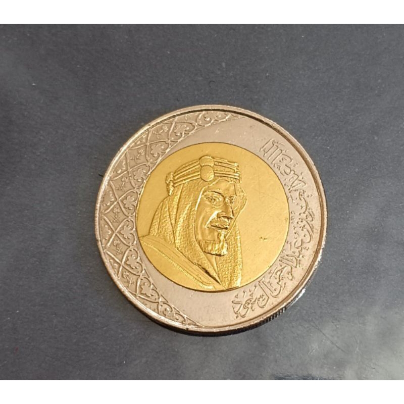 koin Arab Saudi 2 riyal tahun 2016..