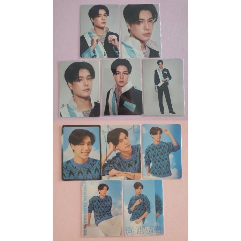 Collectible Card Love Out Loud 2024 Happy Weekend Phuwin Tangsakyuen GMMTV