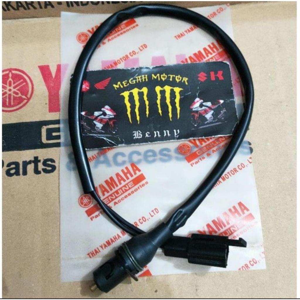 Switch Swit Rem Depan Kanan RX-King Cobra - RX-King New Scorpio Vixion