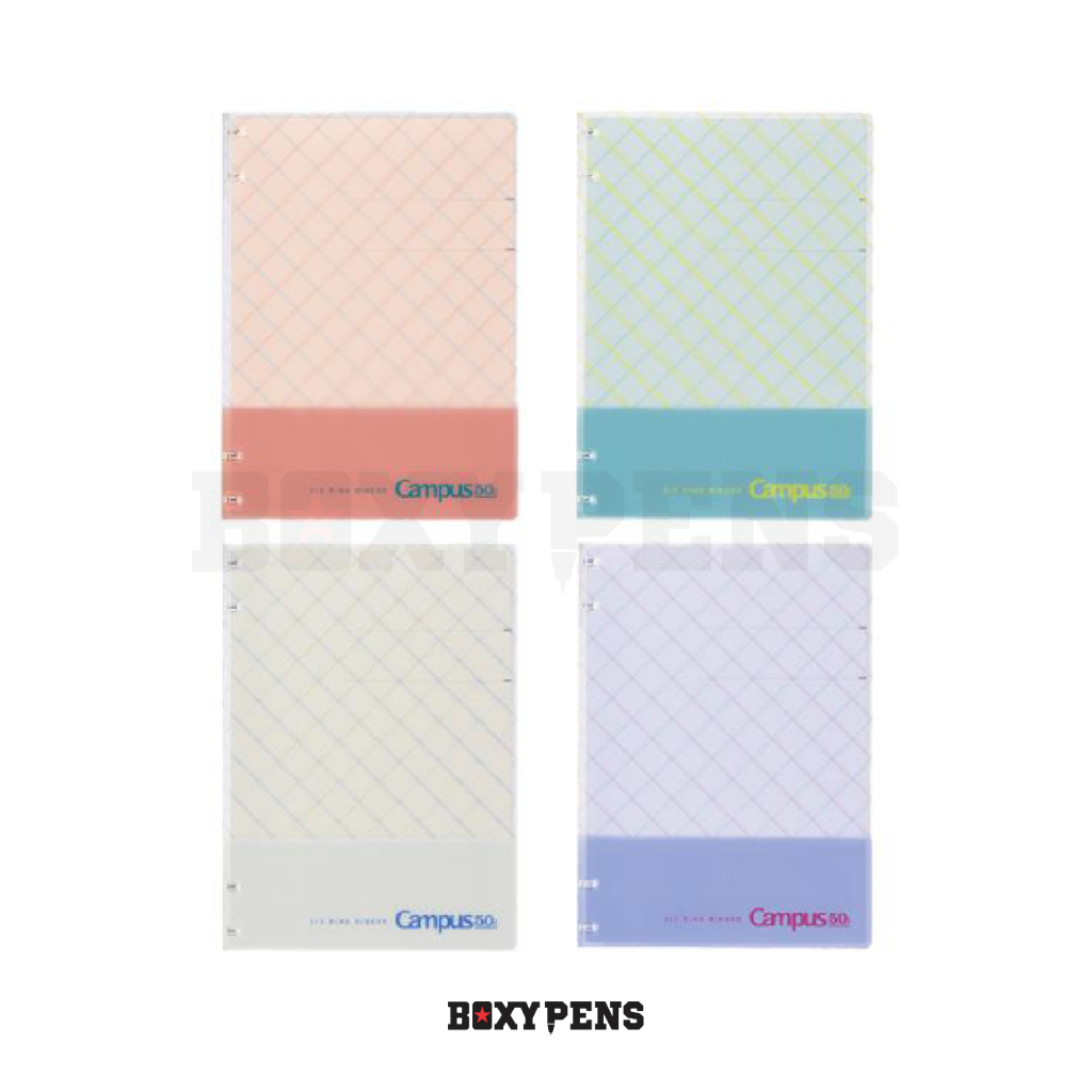 

Kokuyo Binder Campus Notebook (2X2 ring) 50th Anniversary Edition