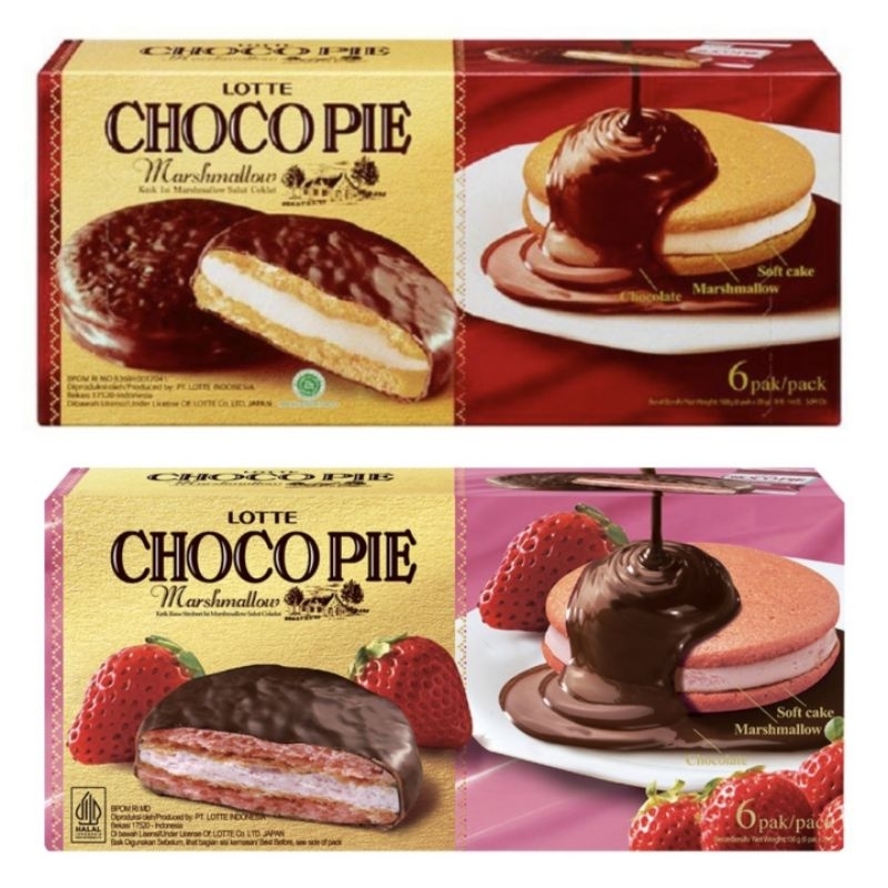 

CHOCO PIE Marshmallow Soft Cake 6 x 28 g
