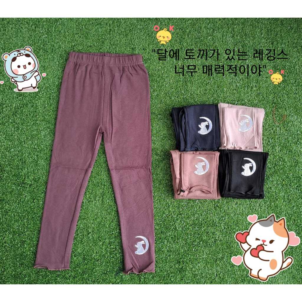 Legging Anak Perempuan Import/ Legging Anak Anak usia 3 - 9 Tahun