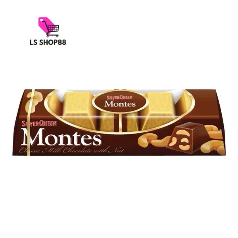 

SILVER QUEEN MONTES 50gr // SILVERQUEEN