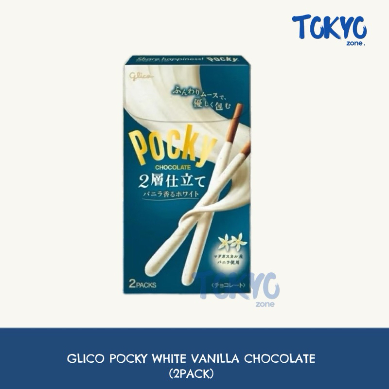 

[READY STOCK] Glico Pocky White Vanilla Chololate Original Japan