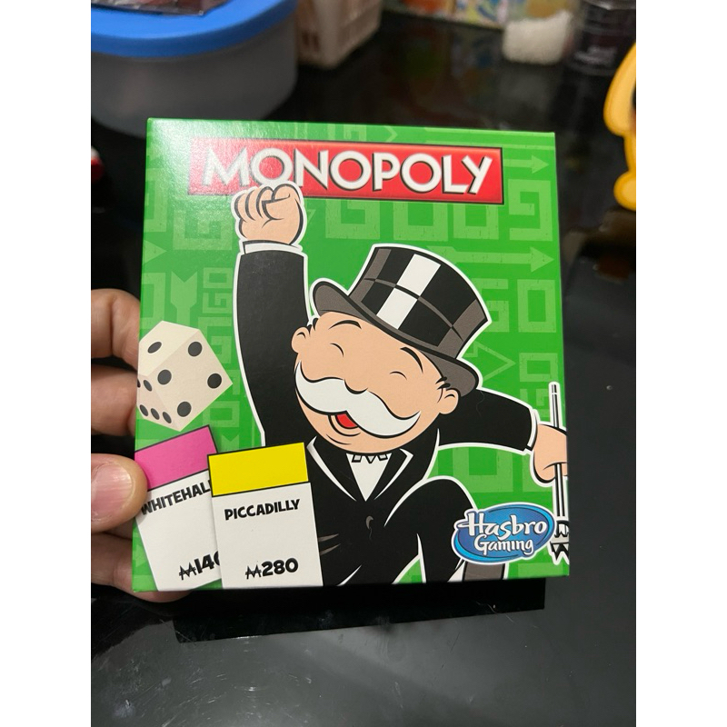 Monopoli McDonald Card