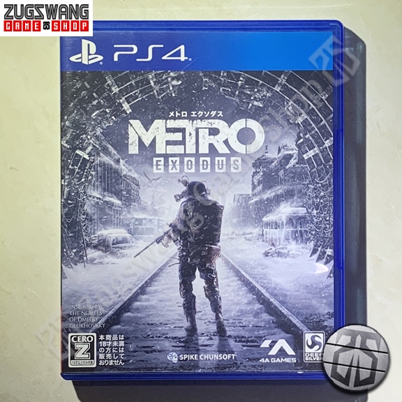 METRO EXODUS Kaset game bd ps4 ps 4 playstation bekas 2nd used second preowned preloved original