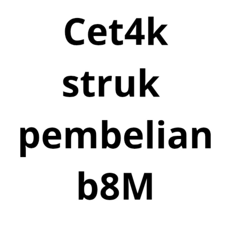 

Kustom struk