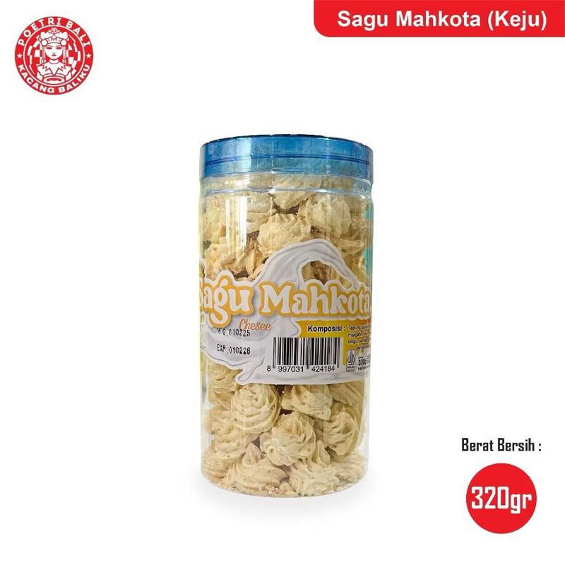 

Sagu Mahkota poetri Bali 360gr