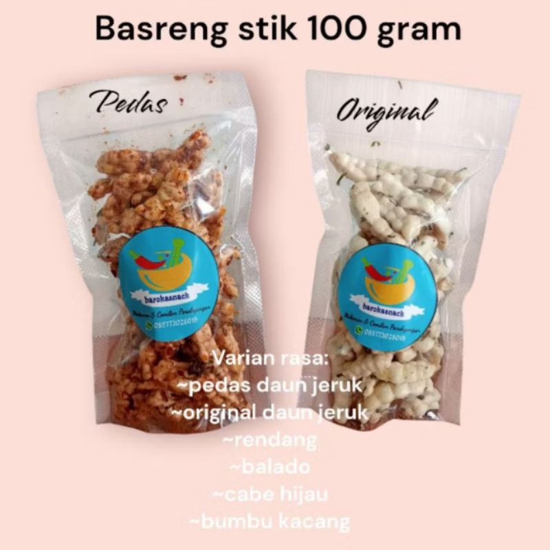 

Basreng Pedas Original Daun Jeruk Kemasan 100 Gram
