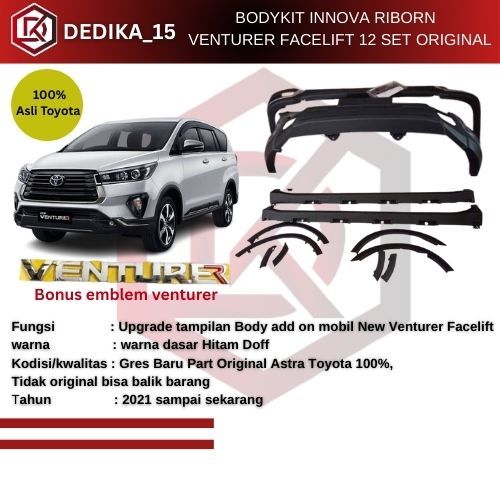 Product One