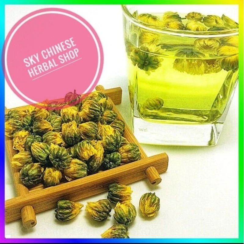 

(250 GRAM) Teh Bunga Baby Chrysanthemum KUNCUP /Mini Chrysant Tea Krisan G Gr KUNTUM HARUM