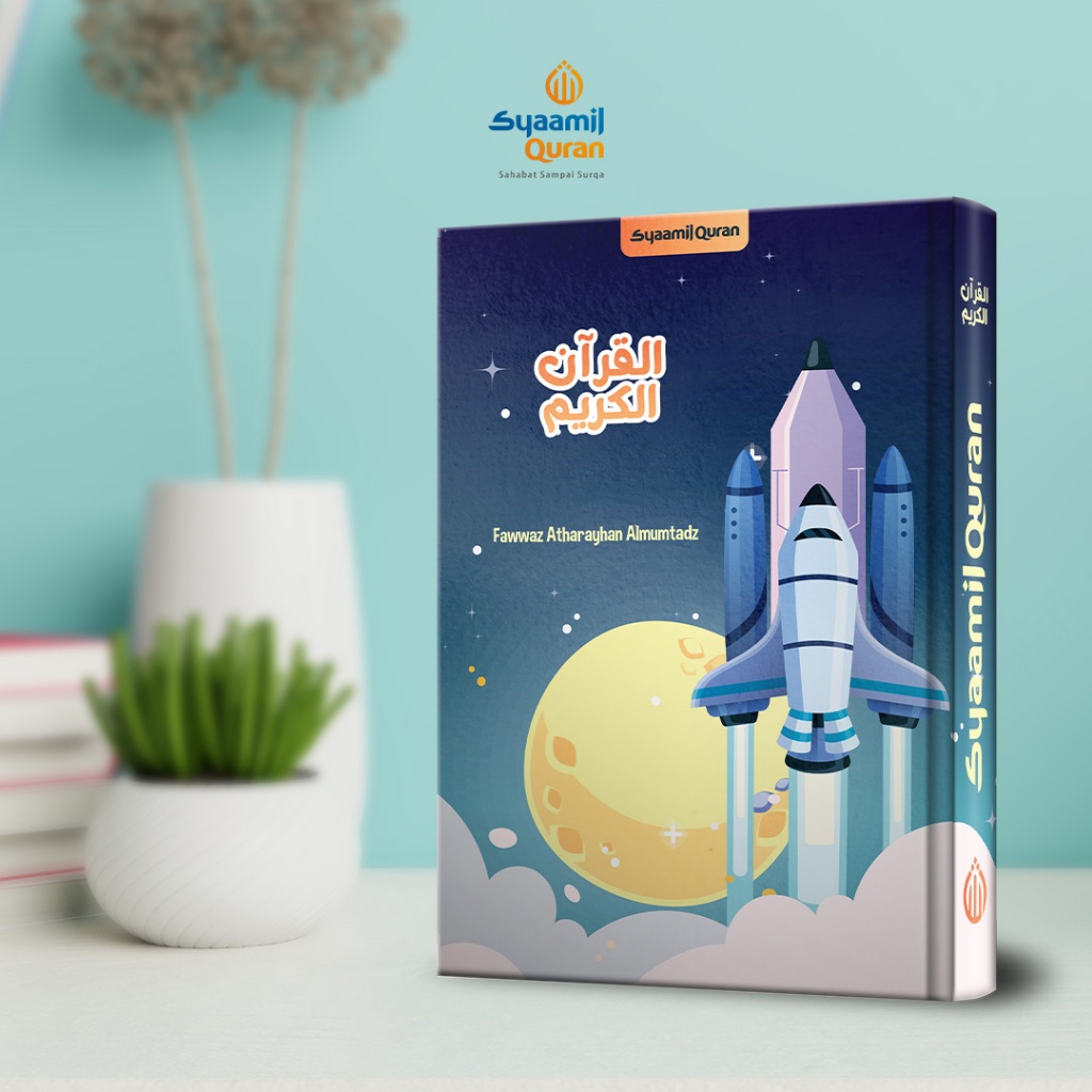 Alquran Anak Syaamil Custom Nama Cover, Hafalan Tikrar, Kisah Nabi QR, Terjemah & Pendidikan Islam