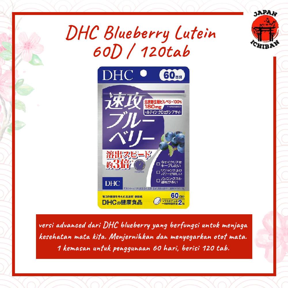 DHC Blueberry Lutein Clear Vision 60 Days - Vitamin Mata Original Jepang