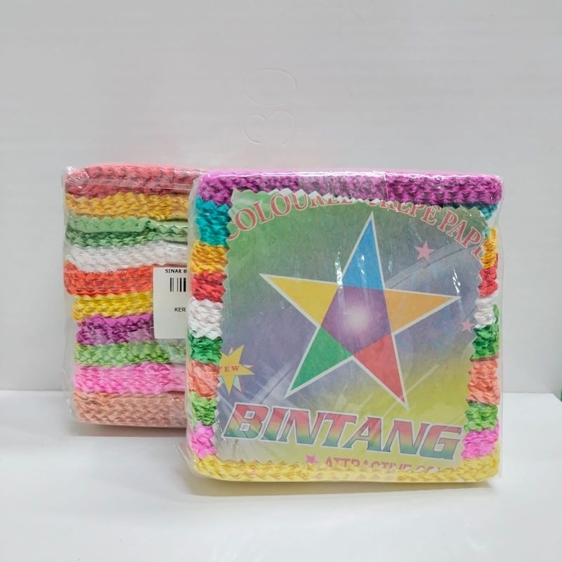 

KERTAS CREPE WARNA WARNI/ KERTAS JAGUNG