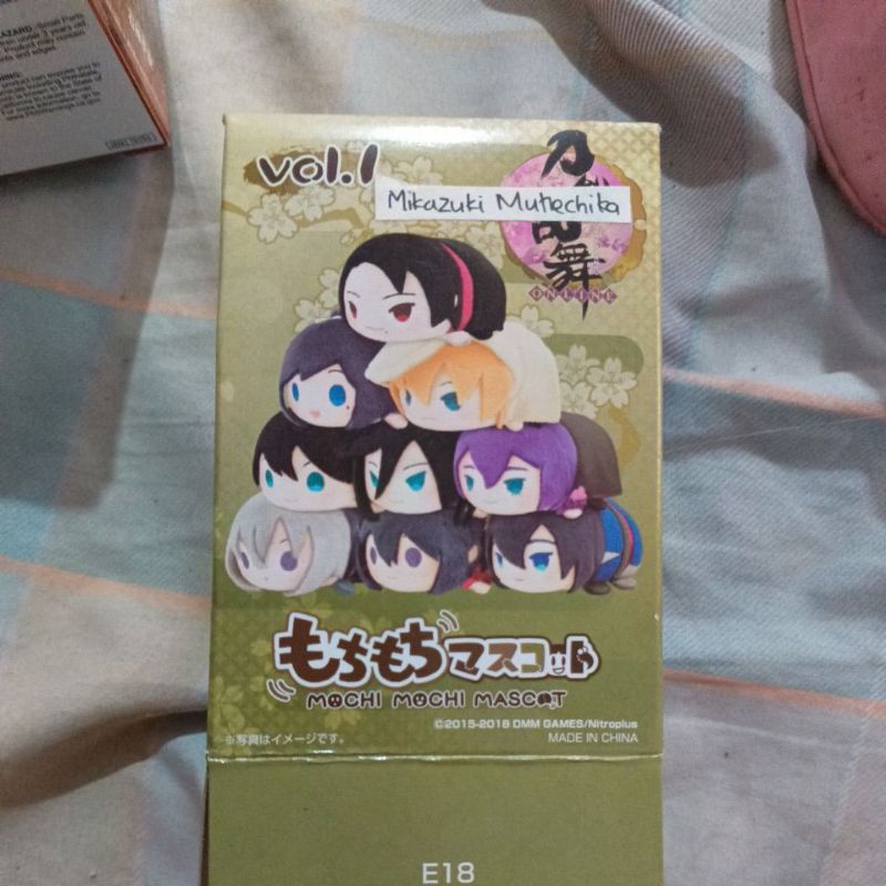 Mochi mochi mascot Touken Ranbu