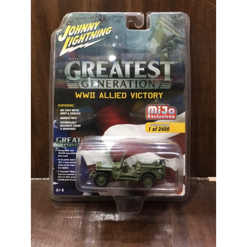 Johnny Lightning Jeep Willys WB