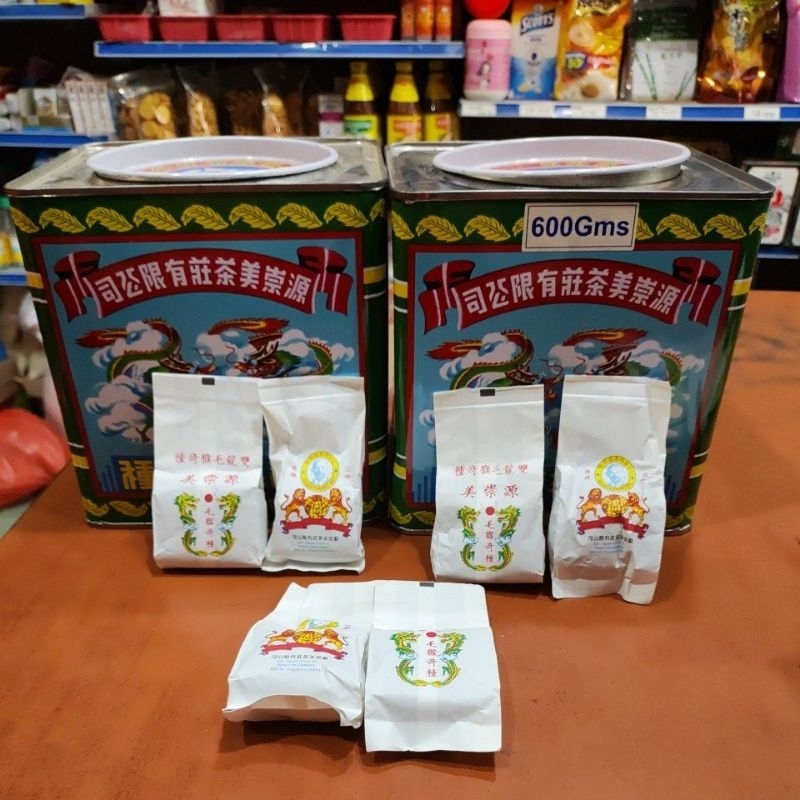 

Teh naga kaleng eceran