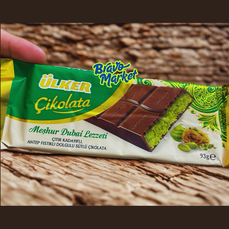 

Ready Stok Ulker Coklat Dubai Turki Viral Dubai Chocolate Oleh Oleh Turki Cemilan Turki