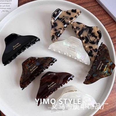 UBe Shop | JD05 Jedai Rambut Motif Macan Tutul Premium Besar Ukuran 10cm Jumbo