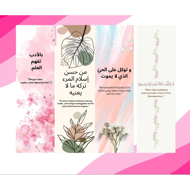 

Bookmark dengan kata kata bahasa arab dan artinya