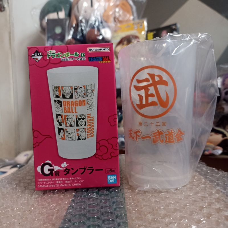 Gelas Dragon Ball Ichiban Kuji