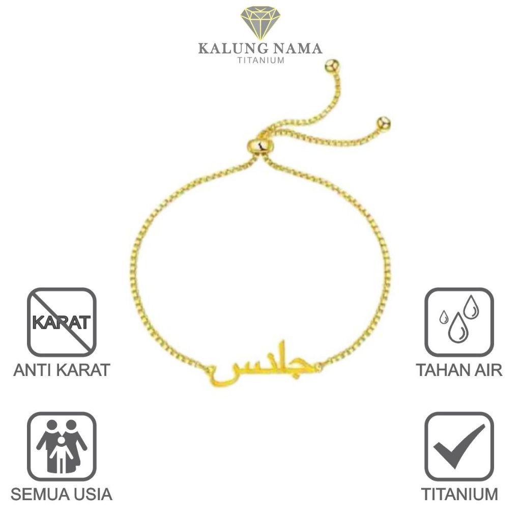 gelang nama arab serut titanium anti karat premium anak dewasa gelang nama titanium anti karat akses
