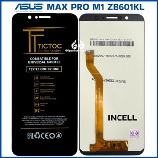 Lcd Touchscreen Asus Max Pro M1 ZB601KL FULLSET