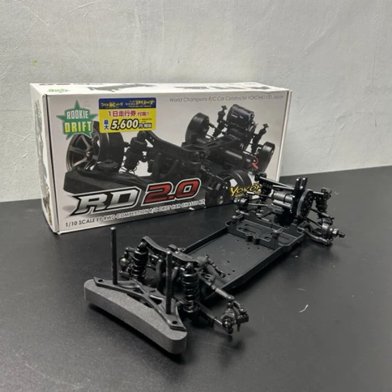 RC Drift 1/10 Kit Yokomo RD 2.0