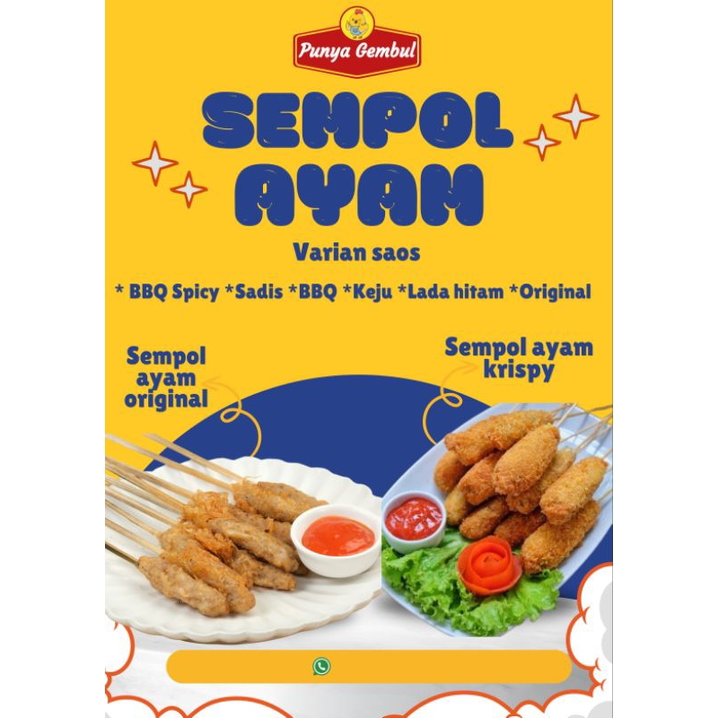 

SEMPOL AYAM KRIUK BANYAK VARIAN SAOS
