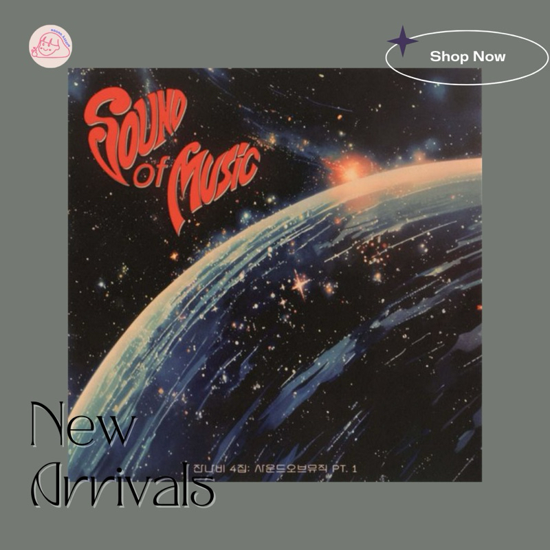 [PO] Jannabi 4th Album - SOUND OF MUSIC pt.1