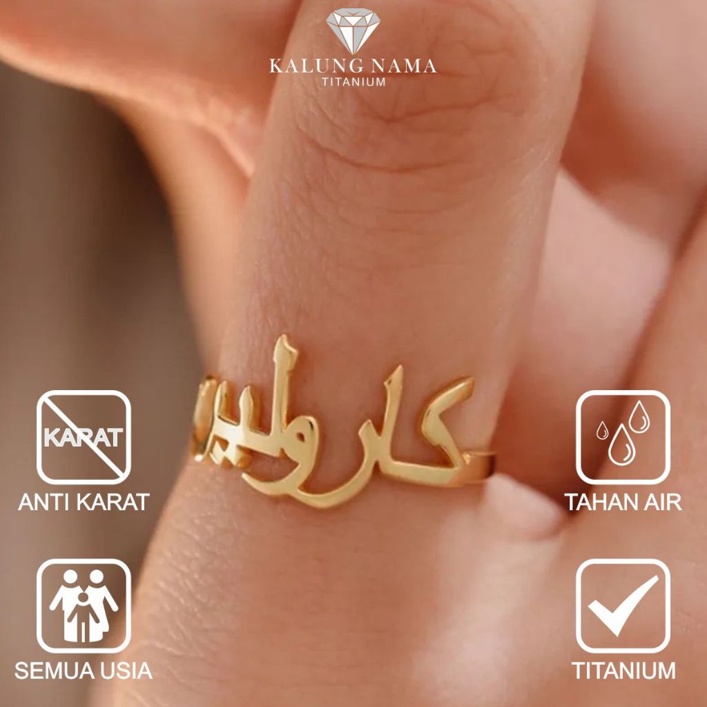 cincin nama arab titanium anti karat premium anak dewasa cincin titanium wanita cincin titanium emas