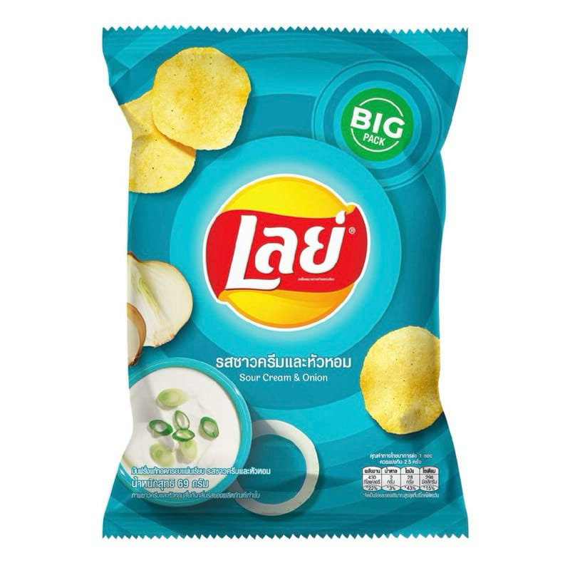 

Lays Big Pack 69gram BKK Thailand
