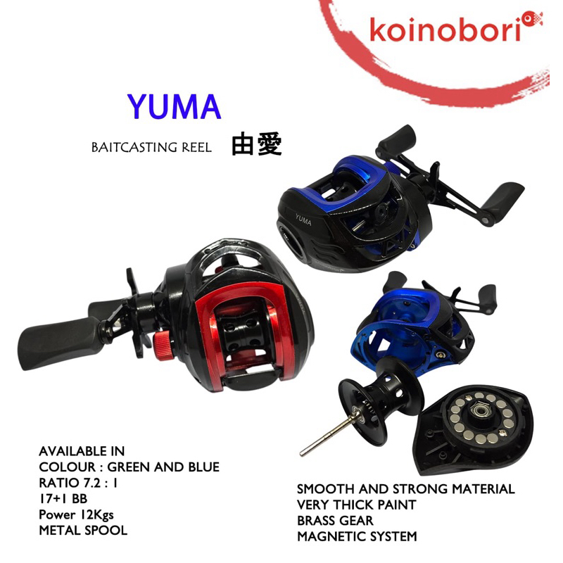 Reel bc koinobori remu / yuma ratio 7.2.1 metal spool