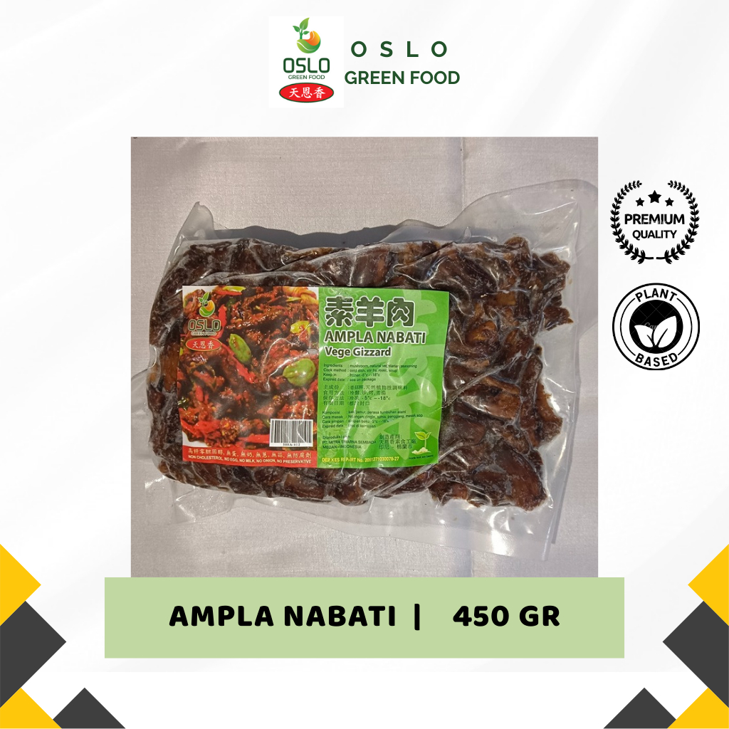 

Ampla Nabati/Vege Gizzard Vegetarian (100% Plant Based) - 450Gram | OsloGreen Tian En Xiang
